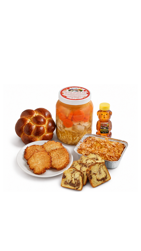 Complete Rosh Hashanah Meal